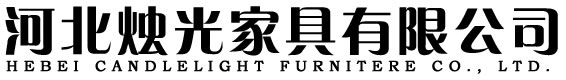 課桌椅,課桌椅廠家,課桌椅生產廠家